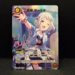 Item thumbnail for item 20addf4f-9fe6-45d5-a622-9ad85b7a028a