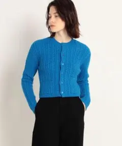 トゥモローランド マカフィー　ブルー カーディガン