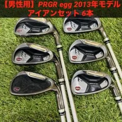 Item thumbnail for item c2d3cc1b-b7cc-49ce-ae52-6bbc6643cd18