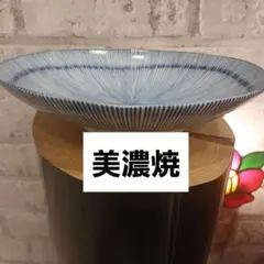 美濃焼 細十草 楕円鉢 オーバル皿プレートのサムネイル