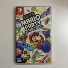 Nintendo Switch スーパーマリオパーティ　ソフト