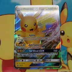 2026年最新】シャドバ プロモーションカードの人気アイテム - メルカリ