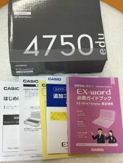 2025年最新】az-sv4750eduの人気アイテム - メルカリ