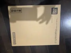 ドラゴンボール　スーパーダイバーズ　9ポケットバインダーセット