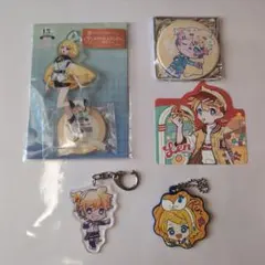 鏡音リン 鏡音レン まとめ売り くじ 百均コラボ