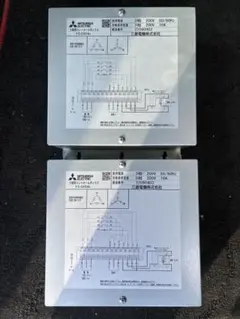 MITSUBISHI FS-09SW3 3相コントロールボックス - メルカリ