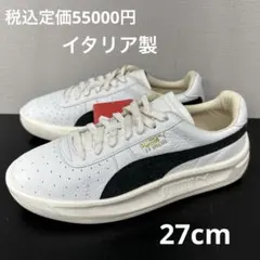 プーマ GV スペシャル MII 26.5cm イタリア製 ホワイト ブラック 