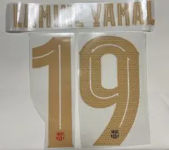 バルセロナ 24-25 ラミンヤマル マーキングセット