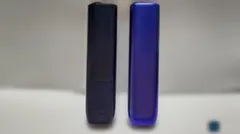 【数量限定・未使用品】IQOS イルマ i ワン エレクトリックパープル