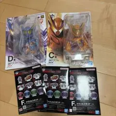仮面ライダーガヴ　C賞D賞　アクリルスタンドセット