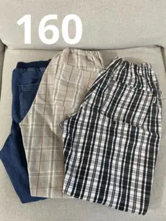 160ロングパンツ 3枚セットのサムネイル
