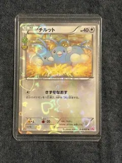 2026年最新】ポケモンカードゲームの人気アイテム - メルカリ