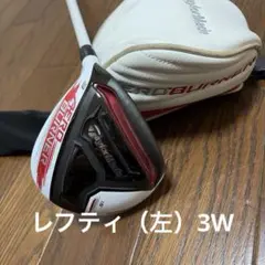 レフティ（左）希少 TaylorMade AERO BURNER 5W レフティ（左）希少 TaylorMade AERO BURNER 5W - メルカリ