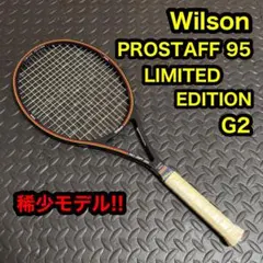 ラケット(硬式用) Wilson Pro Staff MID Wilson WebMagazine (ウイルソン ウェブ マガジン) :: PRODUCTS