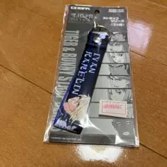 TIGER&BUNNY 折紙サイクロン ストラップ
