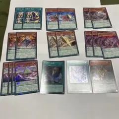 遊戯王OCG DDD デッキパーツ 9種 ゼロマキナ アーククライシス - メルカリ