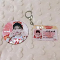 坂井仁香 超ときめき宣伝部 組長くじ 2026夏ver. セット - メルカリ