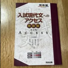 しょうこ様 リクエスト 3点 まとめ商品