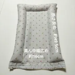 Item thumbnail for item 682dec8e-a525-4760-a02f-24a781282b68