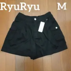 ✨新品✨RyuRyu ショートパンツ