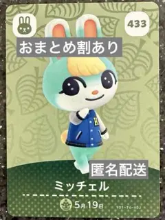 パンプキン様 リクエスト 2点 まとめ商品