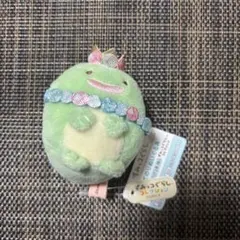 すみっコぐらし　もぐらのおうちにあそびにいきました　てのりぬいぐるみ　とかげ