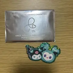 TWICE サンリオ ミナ MIVELY クロミ ステッカー