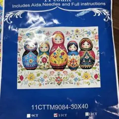 新品クロスステッチキット マトリョーシカ 柄30x40cm11ct