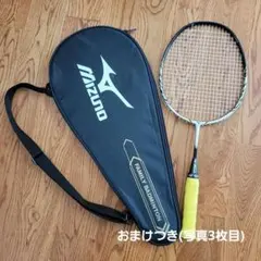 MIZUNO バドミントンラケット 専用ケース付きのサムネイル