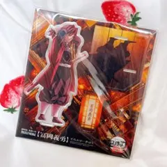 Item thumbnail for item ffe8fc6b-cc38-4f54-8fee-e70fa006d4e9