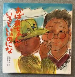 メル市の間フォロー割り500〜2000円様 リクエスト 10点 まとめ商品