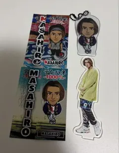 2026年最新】砂田将宏アクスタの人気アイテム - メルカリ