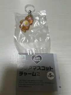 ケアベア　クリアマスコットチャーム2 Laugh-a-Lot Bear