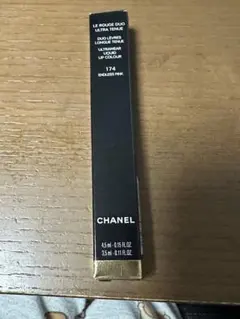 専用です！！　174番　エンドレスピンク