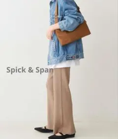 2026年最新】未使用品 スピック＆スパン spick＆spanの人気アイテム