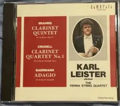 カール ライスターの芸術 クラリネット CD Amazon.co.jp: キング・オブ・クラリネット~カール・ライスター