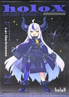 秘密結社holoX ラプラス・ダークネス スマホショルダーストラップ 