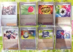 2026年最新】ポケカ まとめ売り グッズの人気アイテム - メルカリ