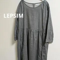 LEPSIM グレー Aライン 膝丈七分袖 ワンピースレース付き　Мサイズのサムネイル