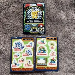 ポケモンシールダスダス ピカチュウ No.025 くさ どく カードダス セット