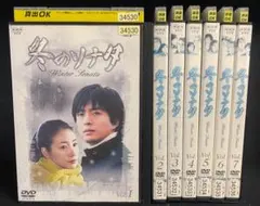 ニャンコ先生様 リクエスト 2点 まとめ商品