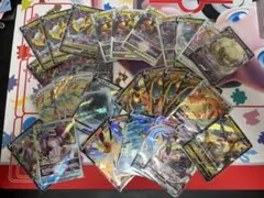 ポケモンカード　Vシリーズまとめ売り