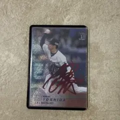 吉田輝星　紫箔サイン 10枚限定 BBM 吉田輝星 紫箔サイン 10枚限定 BBM 吉田輝星 紫箔サイン