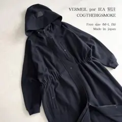 2025年最新】cogthebigsmoke コートの人気アイテム - メルカリ