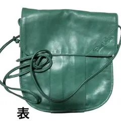 Paco Lobo グリーンレザーショルダーバッグ