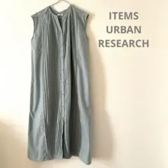 アイテムズアーバンリサーチ　プリーツワンピース　ノースリーブワンピース
