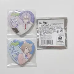 Re:ゼロから始める異世界生活 リゼロ エイプリルフール 缶バッジ