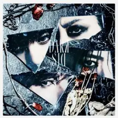 シド Dark side ダークサイド アルバム マオ