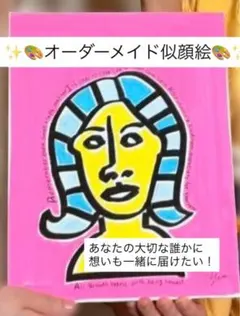 Item thumbnail for item 1d5a1023-8f61-41ad-877a-bda196db1ef1