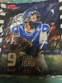 中日ドラゴンズ最終章巾着石伊雄太選手